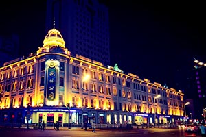 Photo of a building in Harbin, China | Image by Samuel Burns from Pixabay