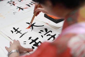 Photo of Writing, Japanese| Image by Engin Akyurt from Pixabay