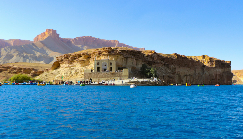 Photo of Band-e Amir, Afghanistan overlooking water, 