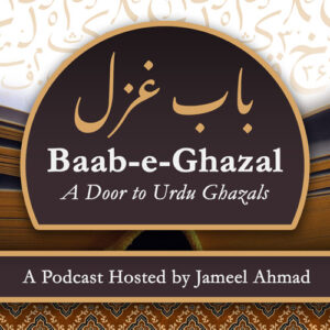 Baab-e-Ghazal podcast thumbnail